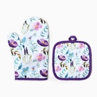 Кухонный набор 2 пр.Доляна Цветочки прихватка 17*17см, варежка-прихватка  26*16 см,100%п/э - фото 25627519