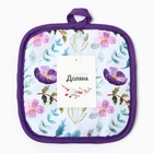 Прихватка Доляна Цветочки 17*17см, 100%п/э - фото 25627530