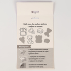 Алмазная мозаика с частичным заполнением для детей. Наряди персонажа «Модная девочка» - Фото 7