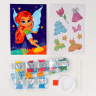 Алмазная мозаика с частичным заполнением для детей. Наряди персонажа «Фея» - Фото 3