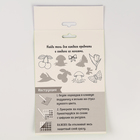 Алмазная мозаика с частичным заполнением для детей. Наряди персонажа «Фея» - Фото 7