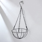 Кашпо подвесное, d=20 см, с кокосовым вкладышем, «Полусфера» - Фото 5