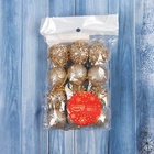 Ёлочные игрушки «Золото», шары новогодние, набор 12 шт., d=3 см 10497706