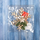 Ёлочная игрушка «Зимнее волшебство. Снежинка ретро с веточкой», 14 см - Фото 3