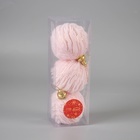 Ёлочные игрушки «Нежность», шары новогодние, d=8 см, набор 3 шт., полосы, розовый - Фото 2