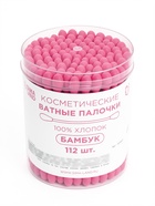 Ватные палочки на деревянной основе, 7 см, 112 шт., в пластиковом органайзере, цвет розовый - Фото 5