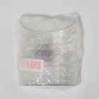 Органайзер настенный «Бриллиант», 1 секция, с клеевой основой, 10.5×12×5 см, прозрачный - Фото 7