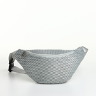 Поясная сумка на молнии, 27×8×14 см, серая - Фото 2