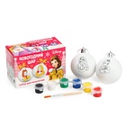 Ёлочные шары под раскраску на новый год «Принцессы», d=5.5 см, 2 шт., краски, набор для творчества - Фото 3