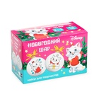 Ёлочные шары под раскраску на новый год «Кошечка Мари». d=5.5 см, 2 шт., краски, набор для творчества - Фото 2