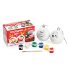 Ёлочные шары под раскраску на новый год «Тачки», d=5.5 см, 2 шт, краски, набор для творчества - Фото 3