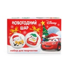 Ёлочные шары под раскраску на новый год «Тачки», d=5.5 см, 2 шт, краски, набор для творчества - Фото 6