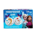 Ёлочные шары под раскраску на новый год «Эльза и Олаф», d=5.5 см, 2 шт., краски, набор для творчества, Холодное Сердце - Фото 6