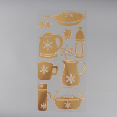 Наклейка интерьерная «Время завтрака», пластик, золото, 70×30 см