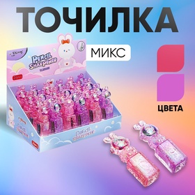 Точилка Зайчик МИКС (штрихкод на штуку)