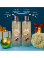 Новогодний подарочный набор косметики SB BEAUTY, шампунь, гель для душа, бомбочка, мочалка, с ароматом вишни и мандарина - Фото 8