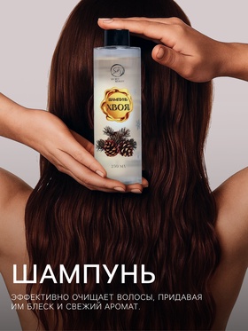 Новогодний подарочный набор косметики «Снежное царство», с ароматом хвои и корицы. Золотая серия