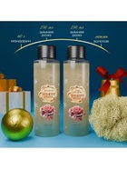 Новогодний подарочный набор косметики SB BEAUTY, шампунь, гель для душа, бомбочка, мочалка, с ароматом розы и мандарина - Фото 9