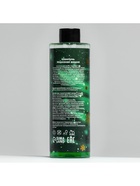Новогодний подарочный набор косметики SB BEAUTY, шампунь, гель для душа, бомбочка, мочалка, с ароматом вишни и мандарина - Фото 13