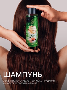 Новогодний подарочный набор косметики «Снежное царство», с ароматом мандарина и корицы. Зеленая серия