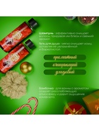 Новогодний подарочный набор косметики SB BEAUTY, шампунь, гель для душа, бомбочка, мочалка, с ароматом вишни и мандарина - Фото 10