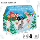 Пакет-коробка, новогодний "Веселого Нового года!",37 х 33 х 20 см, Синий трактор - Фото 1