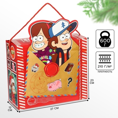 Пакет-коробка новогодний «Друзья», 27×23×12 см