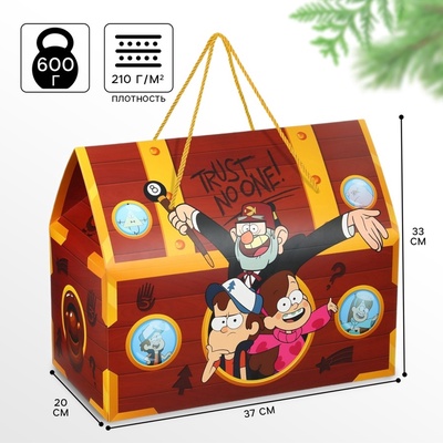 Пакет-коробка новогодний сундук «Друзья», 37×33×20 см