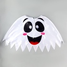 Карнавальная накидка «Весёлое привидение», длина 60 см, белая - Фото 3