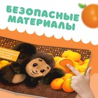 Книжка тактильная «Потрогай меня», 12 стр., 6 тактильных вставок, Чебурашка - Фото 4