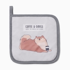 Прихватка «Доляна» Coffee & dogs, 17×17 см, серая - Фото 1