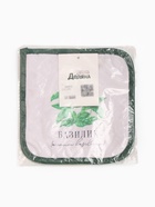 Прихватка «Доляна. Базилик», 17×17 см, белая - Фото 6