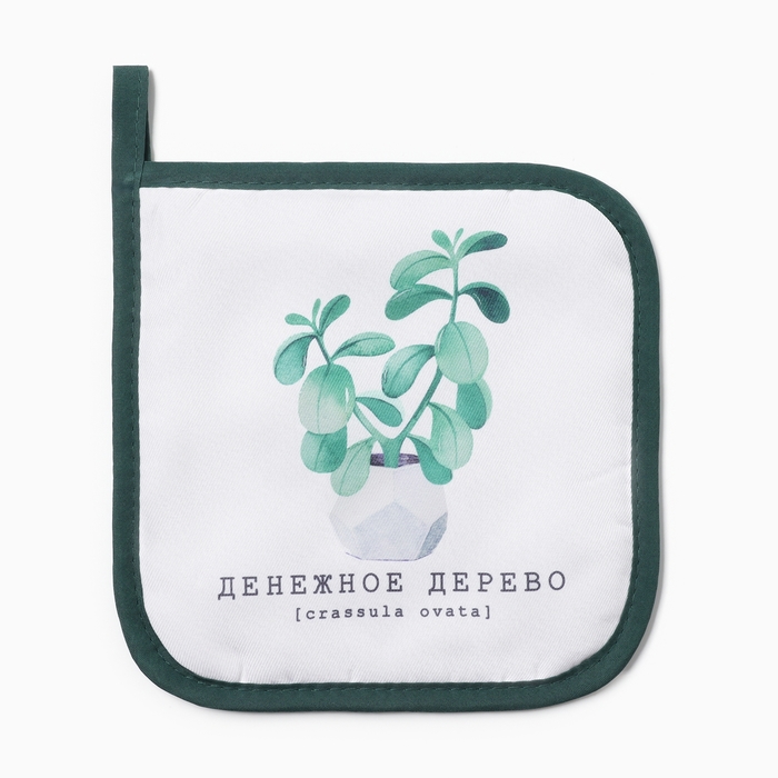 Прихватка «Денежное дерево», 17×17 см, 100% п/э - Фото 1