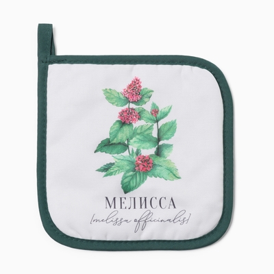 Прихватка «Доляна. Мелисса», 17×17 см