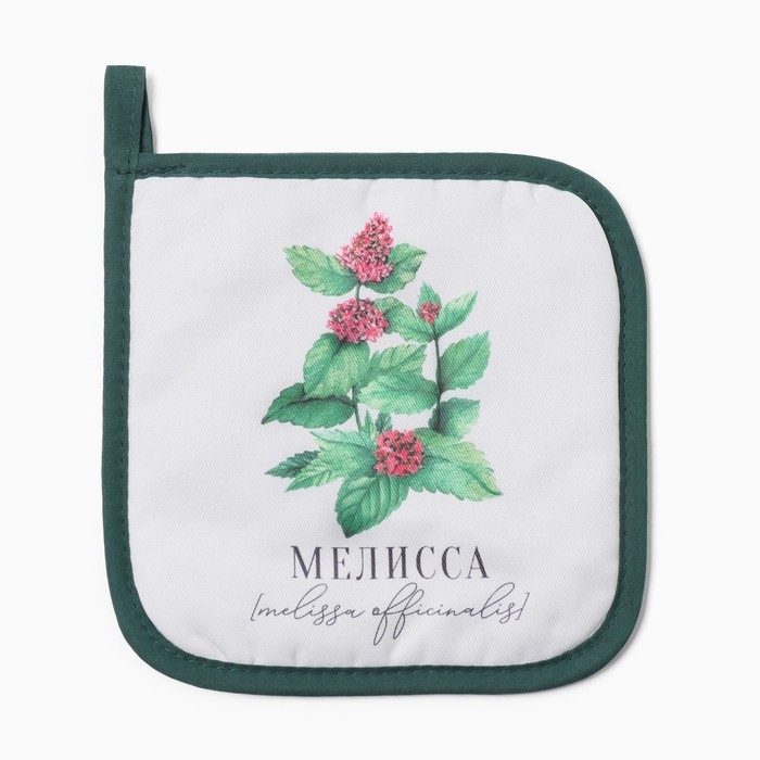 Прихватка «Доляна. Мелисса», 17×17 см - Фото 1