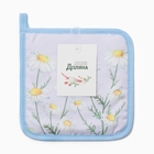 Прихватка «Ромашки», 17×17 см, 100% п/э - Фото 4