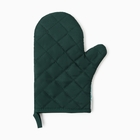 Варежка-прихватка «Суккулент», 20×27 см,100% п/э - Фото 2