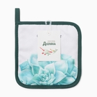 Прихватка «Доляна. Суккулент», 17×17 см - Фото 4