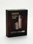 Подарочный набор туристический «Лучший из лучших»: термос 500 мл, кружка 2 шт - фото 65433675