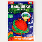 Вышивка пряжей на новый год «Новогодняя змея»‎ на картоне, новогодний набор для творчества, символ года 2025 10458561 - фото 13382690