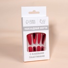 Накладные ногти, 12 шт., с клеевыми пластинами, форма балерина, матовые/хромированные, бордовые, красные - Фото 5