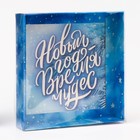 Коробка подарочная новогодняя с PVC крышкой «Новый год», 16×16×3 см - Фото 2