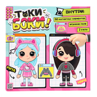 Магнитный набор «Токи боки» - Фото 10