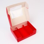 Коробка под 3 эклера с вкладышами новогодняя «Пусть сбываются мечты», 20×15×6 см - Фото 5