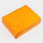 Коробка под 3 эклера с вкладышами новогодняя «С Новым годом», 20×15×6 см - Фото 4