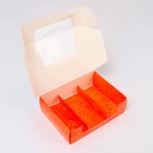 Коробка для 3 эклеров подарочная, кондитерская новогодняя упаковка «С Новым годом», 20×15×6 см - Фото 5