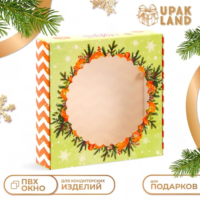 

Подарочная коробка сборная с окном "Новый год", 11,5 х 11,5 х 3 см