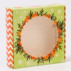 Подарочная коробка складная с окном «Новый год», 11.5×11.5×3 см - Фото 2