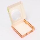 Подарочная коробка складная с окном «Новый год», 11.5×11.5×3 см - Фото 5