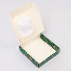 Подарочная коробка сборная с окном «Счастья», 11.5×11.5×3 см - Фото 5